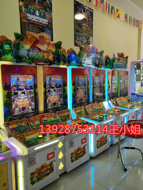 广西来宾树屋宝藏游戏机图片