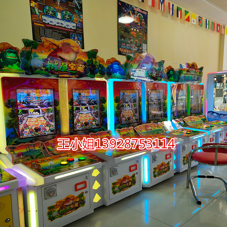 广西来宾树屋宝藏游戏机图片