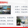 金昌可以写可行性研究报告公司-哪家好