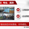 2022年舟山可以做资金申请报告公司-质量好