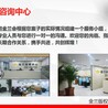 2022年驻马店会做资金申请报告公司-价格实惠